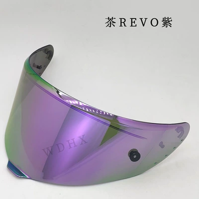 Dəbilqə (Kaska) aksesuarları, visor R90GP day and - tea-revo-purple-sunshade-version-recommended-for-daily-use