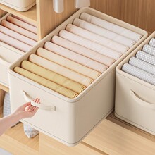 衣服收纳箱玩具家用裤子收纳神器分层衣物衣柜抽屉式收纳盒整理盒
