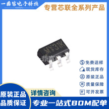 CL4064M �NƬSOT23-5 о4084 �늳س�늹���оƬIC 4.2V 400ma