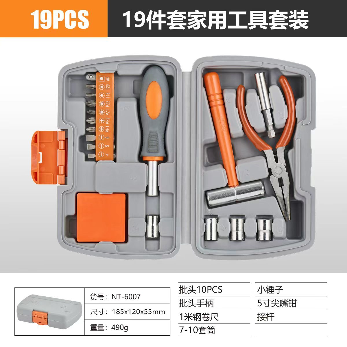 4830689648d807442f7bfab2325538