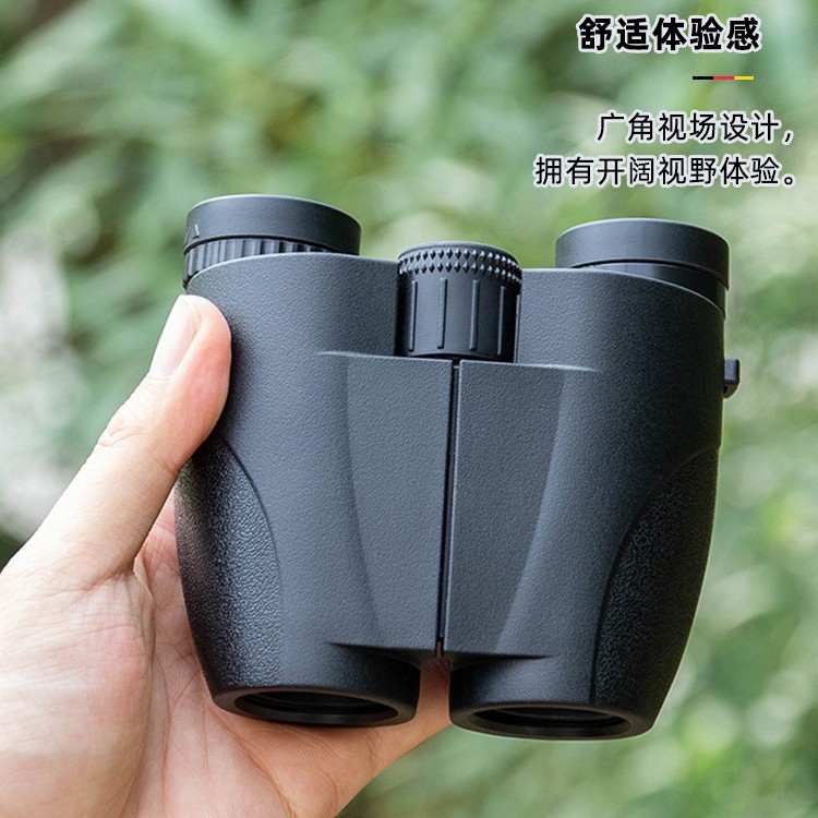 跨境新品保罗12x25双筒望远镜户外高倍高清夜视专业紧凑望眼镜