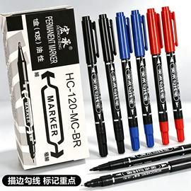 笔记本记事本;中性笔;便利贴