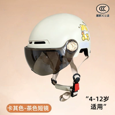 standard 3C certified half helmet, cute design for: Motosiklet kaskı (dəbilqə) - khaki-tea-short-sunglasses