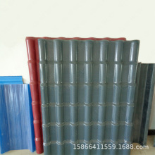 ¹Ȫ�ϳɘ�֬�ߏS����2.5mmPVC��֬�߷¹��ߕx���p�|ASA��֬��