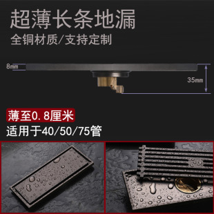 �����L�l��©��ԡ���l���g�[��20���L���\ȫ�~�O������30cm����