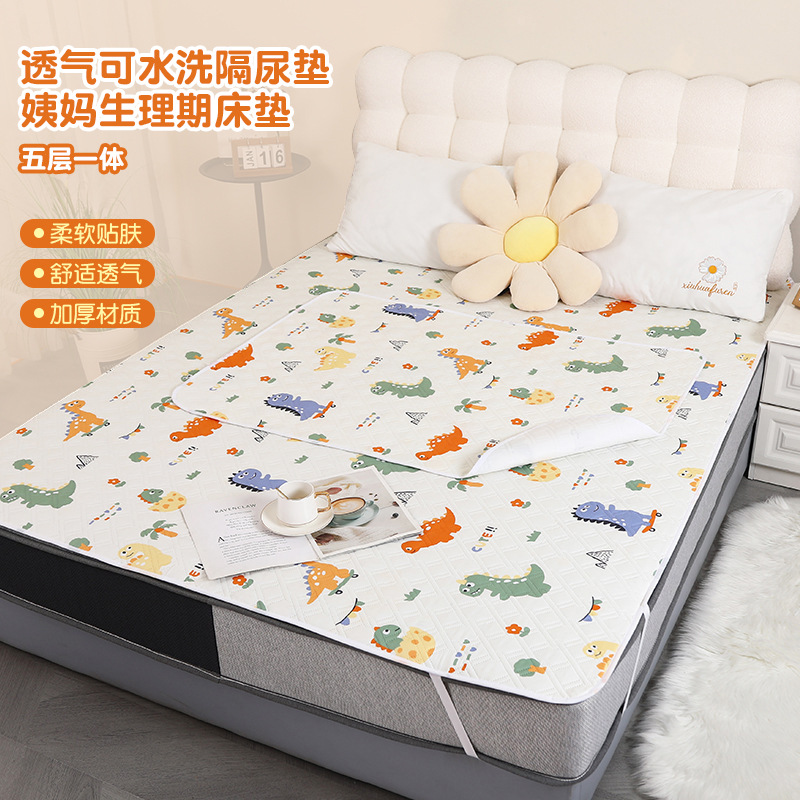 Wholesale Baby Diaper Pad Cartoon Cute Aunt Menstrual Period Mattress with Enlarged Fixed Belt Waterproof Washable Mattress