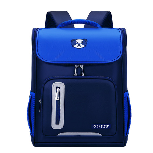 Backpack for Elementary School Students 1-3-6 Grades, Orthopedic and Weight Reduction, Suitable for Both Boys and Girls, Logo Printed Double Shoulder Space Age Backpack, Wholesale