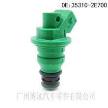 �������ִ�����i35 ������ 35310-2E700 130504 174543