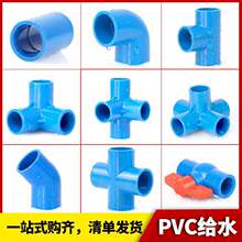 PVCoˮ{ɫֱӏ^wͨͨͨ4202532yT