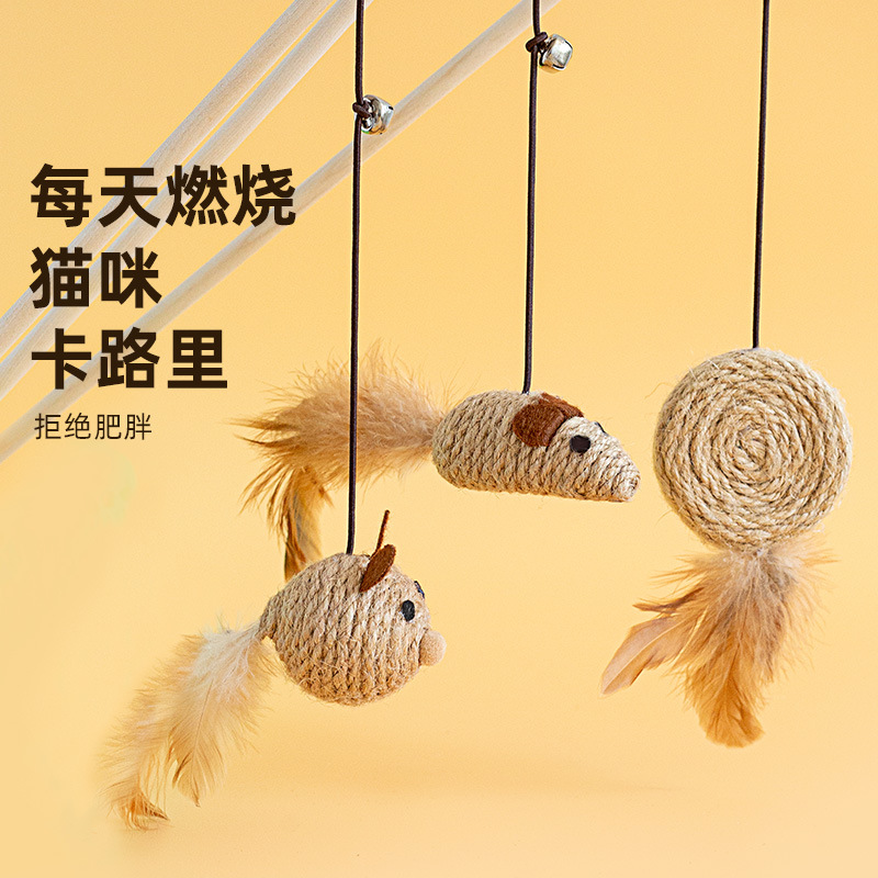 Palo de gato divertido, campana, plumas, sisal, madera maciza, poste de gato divertido, nudo, juguetes para gatos resistentes a morder, suministros para mascotas transfronterizas al por mayor