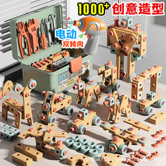 子供用diyツールボックスのフルセットは、ネジを締めます。
