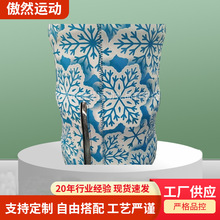 ӡ����ֻ�b��ˮ���ˮͰ���C�ַ��o�׷��m�׿��ۯBˮ����y���C