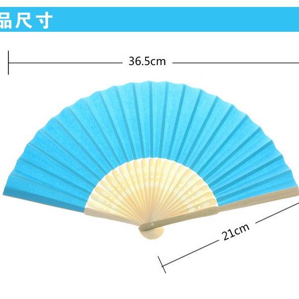 Mejor Venta de AliExpress Amazon color puro ventilador de seda de la boda de una sola cara de seda de las mujeres ventilador de regalo de boda extranjera