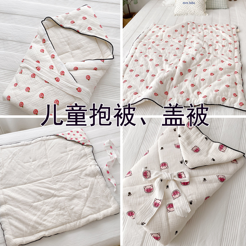 春夏新品ins婴儿抱被新生儿包被子宝宝襁褓被新生儿卡通被子盖毯