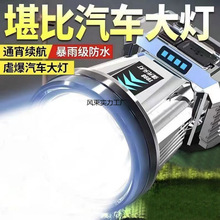 �^�􏊹��h��ɳ�늷�ˮ�����^��ʽҹស��V�����L�m�����Ͳ