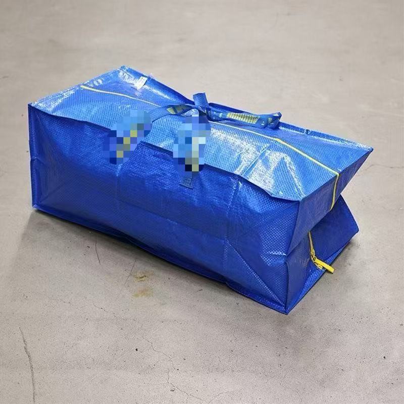 Moving Artifact Super Large Capacity Luggage Packing Bag Waterproof and Wear-Resistant Moving Bag Home Student Dormitory Luggage Storage Bag