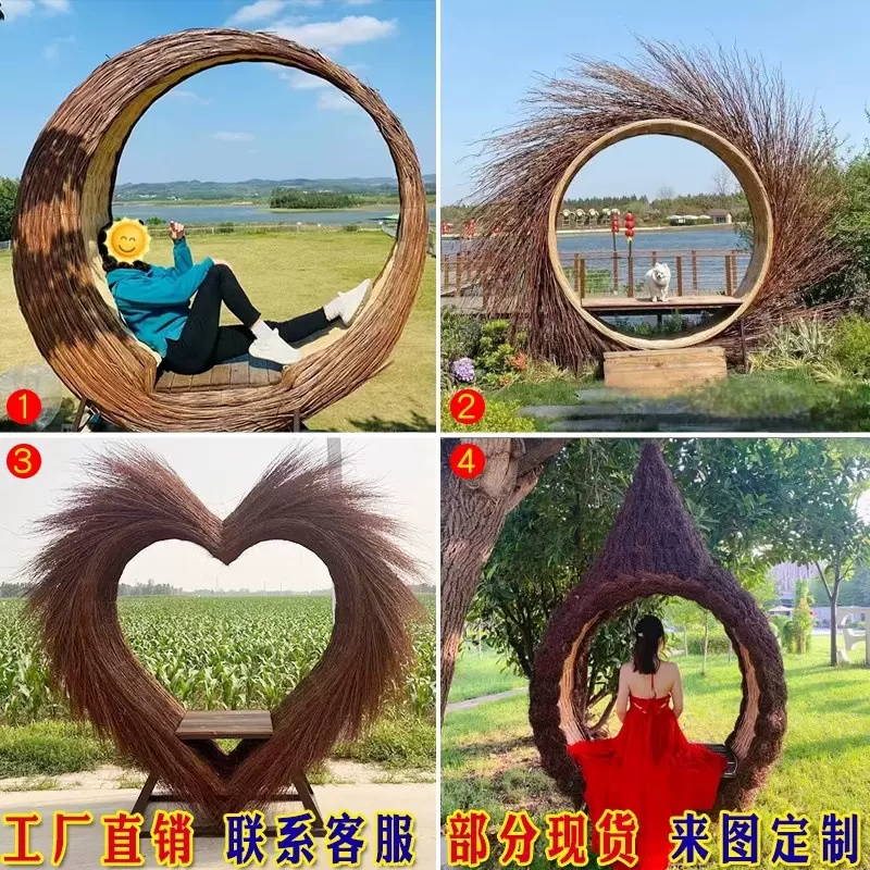 定制巴厘岛网红鸟巢座椅厂家景区民宿秋千卡座打卡拍照藤编鸟巢椅