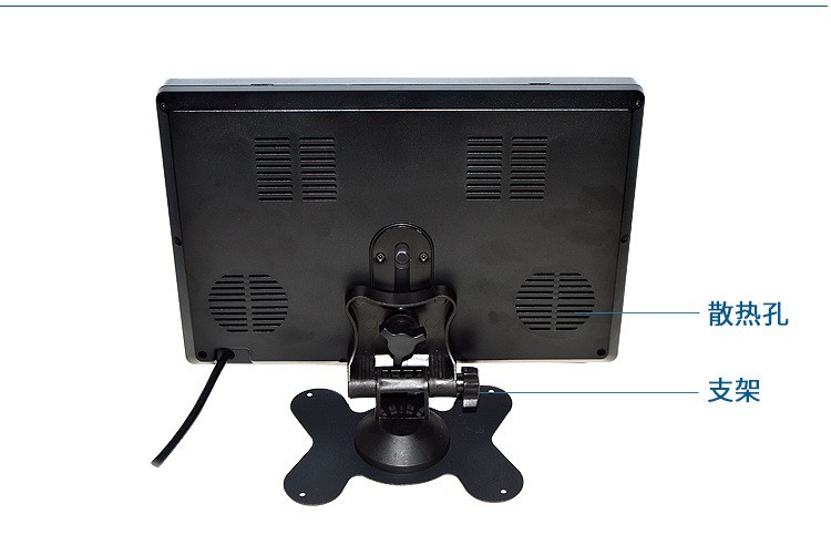 9inch Truck-mounted monitor for reversing monitoring with dual video input, car display screen 12v24v