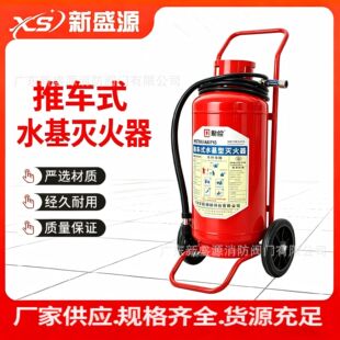 25L/45L/65L��܇ʽˮ����ˮ�F�͜������ĭ�����MPTZ ˮ�������
