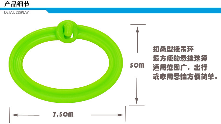 详情 (11)