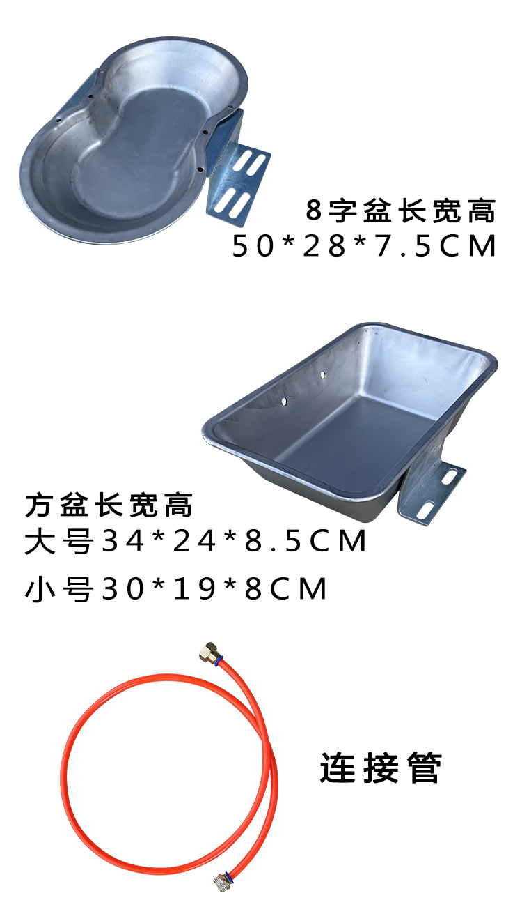 水位器_17.jpg