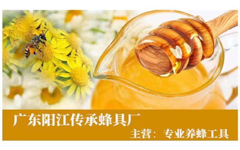 微信图片_20240428194101