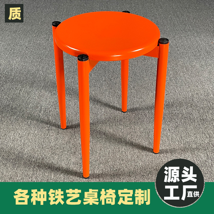 handheld dining chair