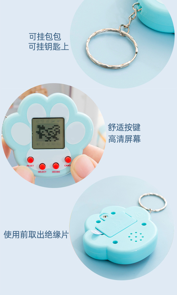 详情图