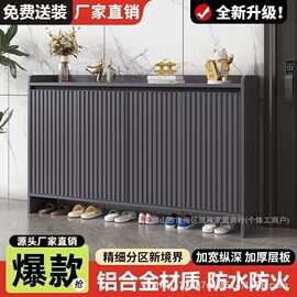 全铝合金属鞋柜家用门口户外阳台室外防水防晒格栅庭院储物柜