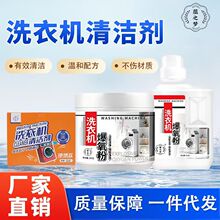 ϴ�C�坍��������ζ���l�����ۼ����ԄӝLͲͨ�ó��\�C���坍��