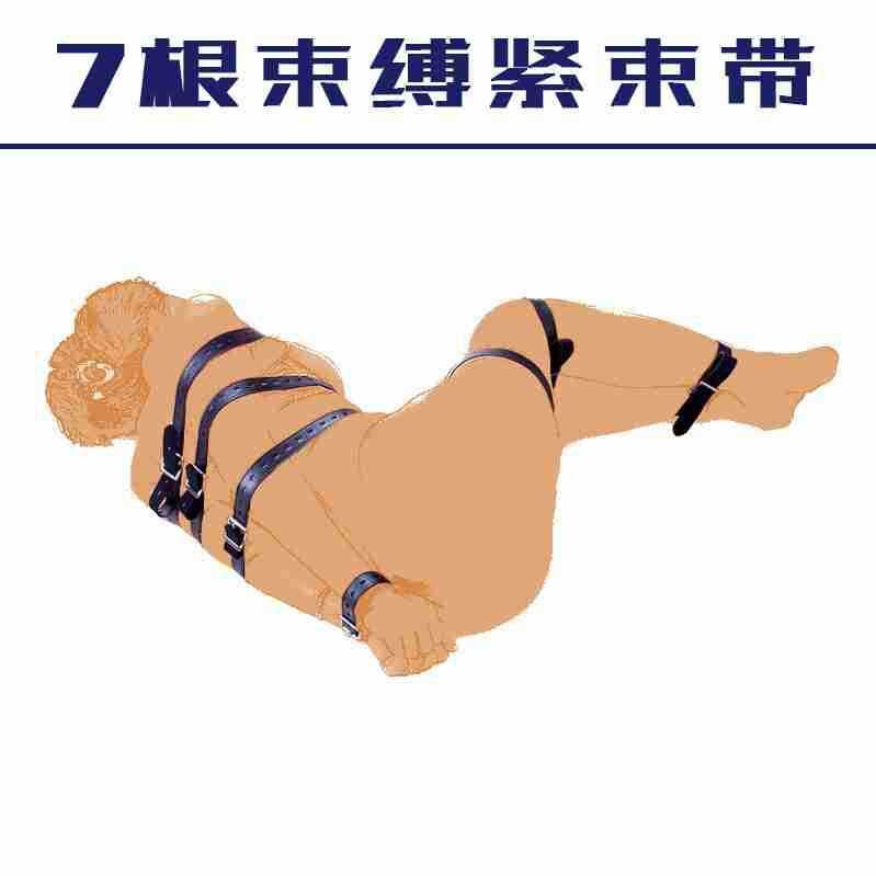 Manufacturer Wholesale Leather Bondage Straps Couple Sex Bedding Sm Sex Toys Leather Bondage Straps