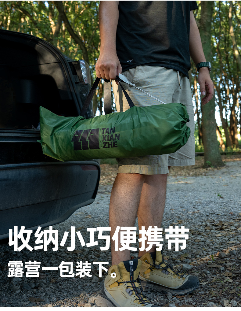 Explorer Roof Side Canopy Full Blackout Camping Canopy Tent Rear Tent Sunshade Universal for Camping Vehicles