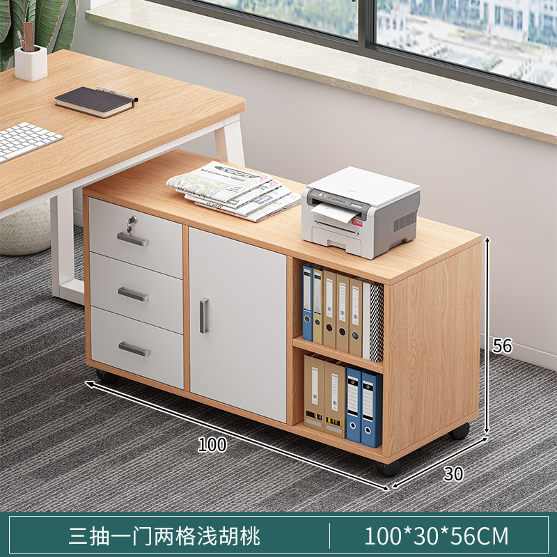 Archivador de madera, gabinete de oficina con cerradura, gabinete de almacenamiento móvil, gabinete de cajones, gabinete de almacenamiento debajo de mesa con ruedas, gabinete bajo