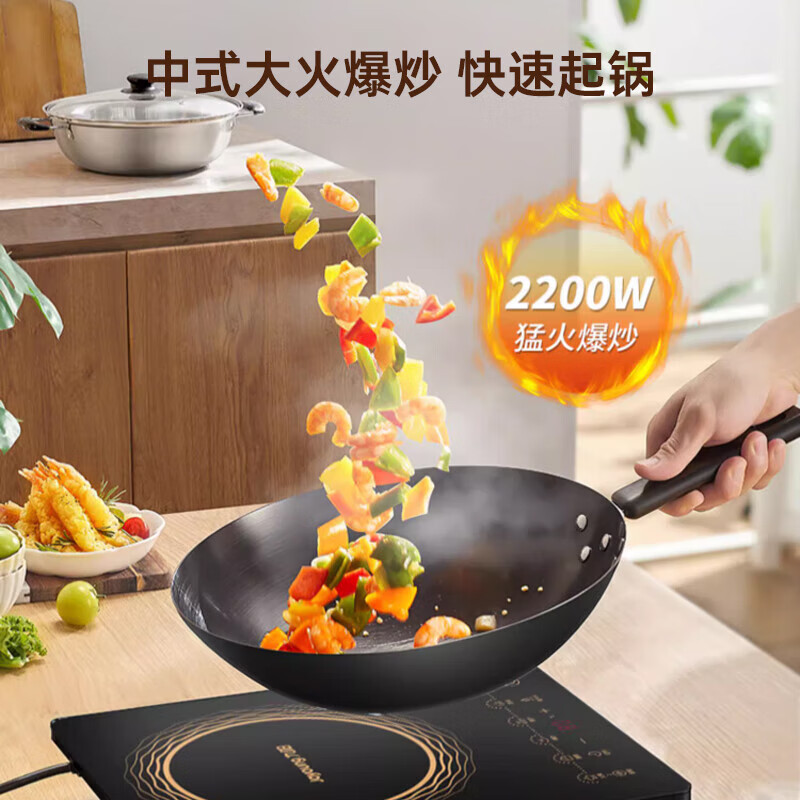 不锈钢电磁炉火锅单底火锅带磁汤锅多用锅