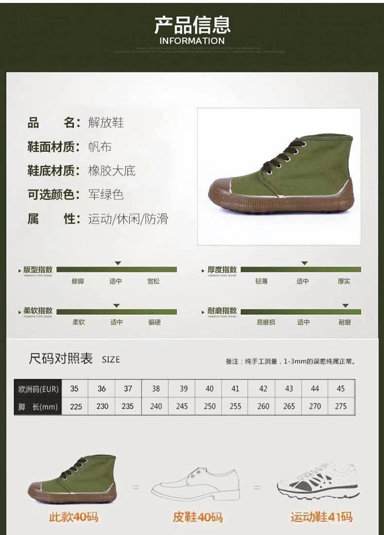 微信图片_20210311233337