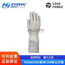 TRON2000�Ȼǻ�����ϩCSM��������11-3202/11-3204/11-3206