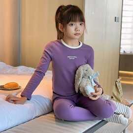 萌娃宝宝秋冬季长袖长裤睡衣两件套女童新款德绒加绒保暖家居服潮