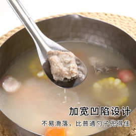 ECHO日本进口不锈钢漏勺家用捞橄榄小勺煮肉浮沫清理勺捞罐头勺子