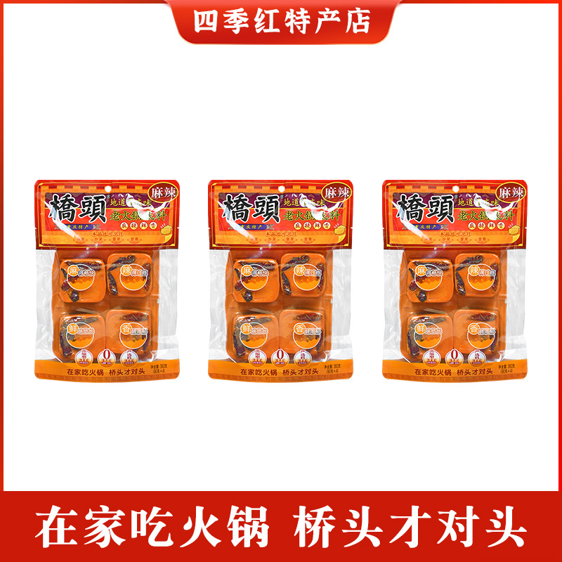 교두 옛 전골 [매운맛] 360g*3봉지