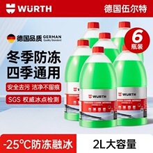 �頖����܇����ˮ��������25�ȏ���ȥ��ȥ��Ĥ�x�z�Ҵ���s���ˮ