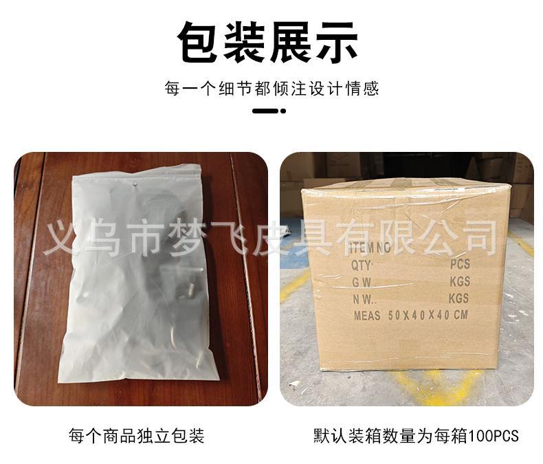 O1CN018mIk5y1YeynlwLY2R_!!2208877623085-0-cib.jpg?__r__=1717225804961