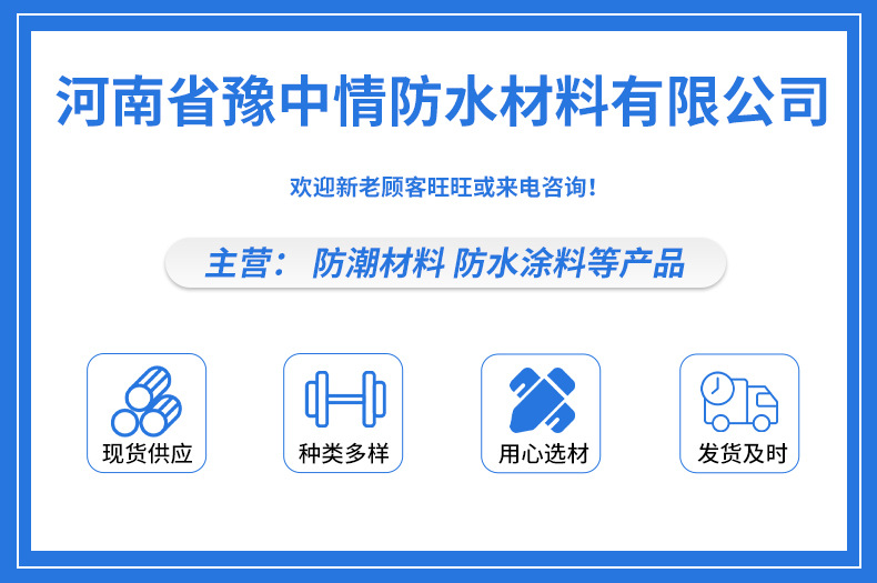 详情页_01