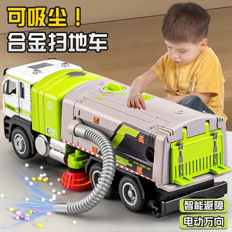 Simulated Sanitation Sweeper Electric Vacuum Sweeper Road Children's Alloy Car Boy Toy Pull-Back Sprinkler Truck