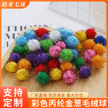 �S��ֱ�N���[ë��ë�q���ֹ�diy�}�Q���b�Сë����������l