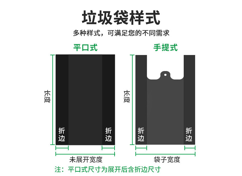 新红色详情222_15.jpg