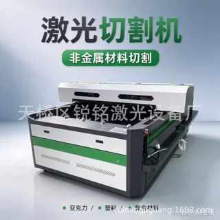 1325  1390激光切割机雕刻机亚克力切割机木板密度板切割