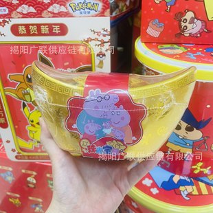 �|��С�i�����Ԫ��ϲ�c�b���؛�ǹ�ܛ�ǿ�ͨ��ͯ��؛�Y��150g