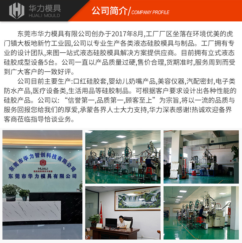 无线蓝牙耳机单色硅胶套入耳式耳机硅胶耳塞蓝牙耳机硅胶耳帽耳塞