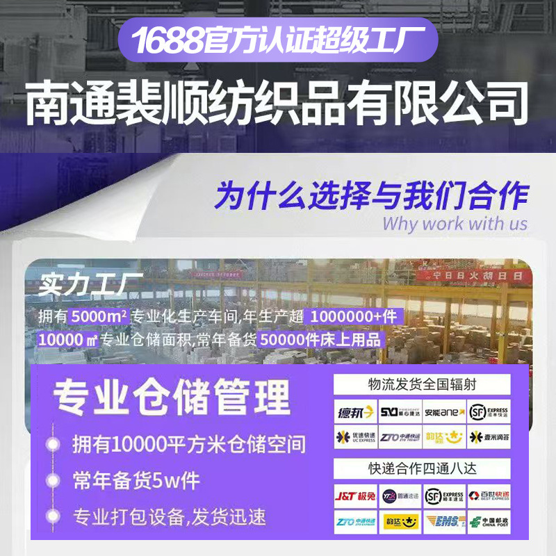 跨境纯色单件床笠亚马逊涤棉席梦思床垫保护套全包外贸防尘套床罩|undefined