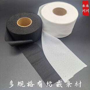 �F؛50�ײ��rǶ�l�r2cm-10cm�м��rճ���rǶ�l�r�w���r�l�r��